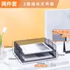 Organizador de Archivos de Escritorio Estante Portadocumentos Estante de Almacenamiento Portadocumentos por Niveles Caja para Archivos Estante de Archivos de Hierro para Oficina