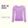Roupas de prática de dança gola redonda modal slim-fit feminino adulto manga curta top dança latina balé camisa camiseta