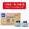 Recipiente de Aceite Mineral Ecológico Quanwei, Lámpara de Alcohol Desechable para Fondue, Preparación de Té, Calentamiento de Pescado a la Parrilla, Disponible en Múltiples Tamaños, Recipiente de Hierro