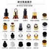 Botella de Vidrio Marrón para Aceite Esencial 5ml 10ml 30ml Botella Cosmética con Tapa de Plástico Botella de Vidrio para Cuidado de la Piel Botella para Producto de Cuidado de la Piel