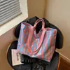 Bolsa Transparente Feminina Nova 2026 Verão Listrada Bolsa de Ombro Bolsa Tote de Grande Capacidade Bolsa de Gelatina para Férias na Praia