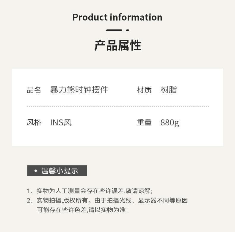 详情01(1)_11.jpg