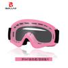 BOLLFO en stock Gafas para Casco de Motocross para Niños Antivaho Gafas de Esquí para Exteriores a Prueba de Viento Gafas para Montar