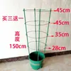 Suporte de flores haste de suporte para trepadeiras Haste de suporte para planta-orquídea Árvore da fortuna haste de suporte retrátil Cacto de Natal Bougainvillea estrutura de escalada fixa ampliada