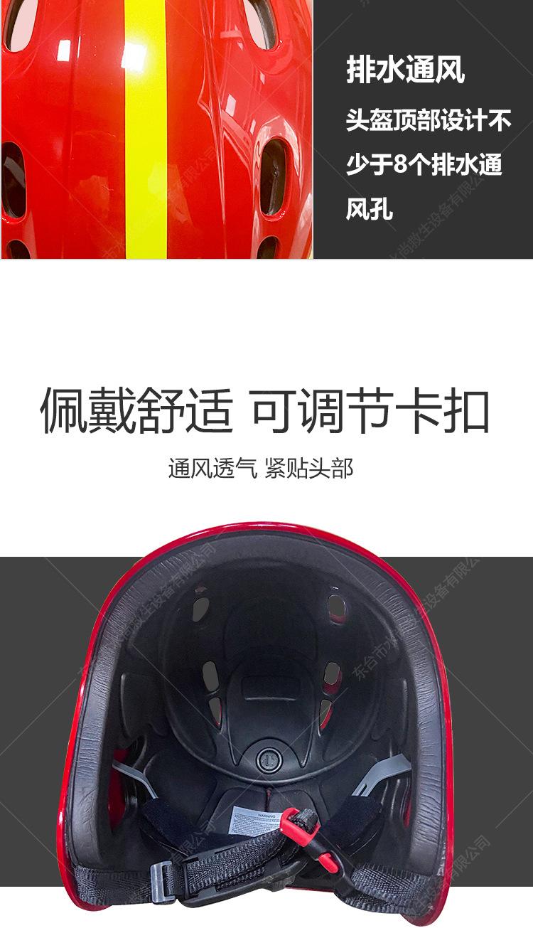 头盔_04.jpg