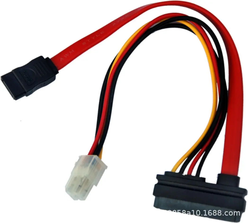 SATA Cable-005
