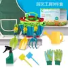 Conjunto de três peças para jardinagem Caterpillar, rastelo de plantio, vaso, kit infantil para cultivar vegetais, ferramentas de jardim, pá de jardim doméstica