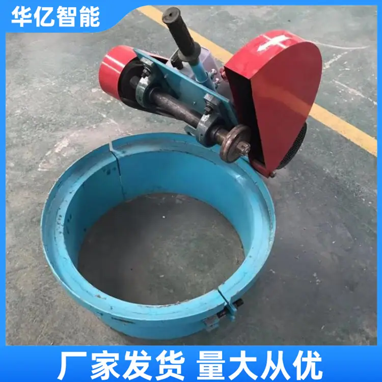 卡箍式切桩机 华亿06