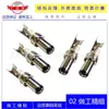 Los fabricantes suministran conector de alimentación de cuerpo Princess de cobre puro DC5521 5.5*2.1*9.5 DC5521 cuerpo macho
