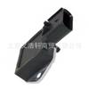 Adecuado para Grand Cherokee 4.0L Relé de Ventilador Digital Cep07710Ab 05017491Ab Condensador