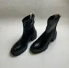 ¡Versión de Cuero Suave! Botas Retro Martin con Cremallera Trasera Versátiles de Cuero Suave Botines Chelsea para Mujeres de Baja Estatura Botas con Tacón Grueso Adelgazantes