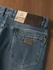 Otoño/Invierno 2025 Hombres Gruesos Casual Americano Lavado Mezclilla Rectos Ajuste Delgado Versátiles Algodón Jeans