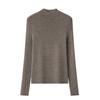 Hengjia Det2025 Otoño/Invierno Nuevo Lavable a Máquina Lana Fina de Isla Cuello Alto Tejido Fino Cálido Camiseta Base de Lana