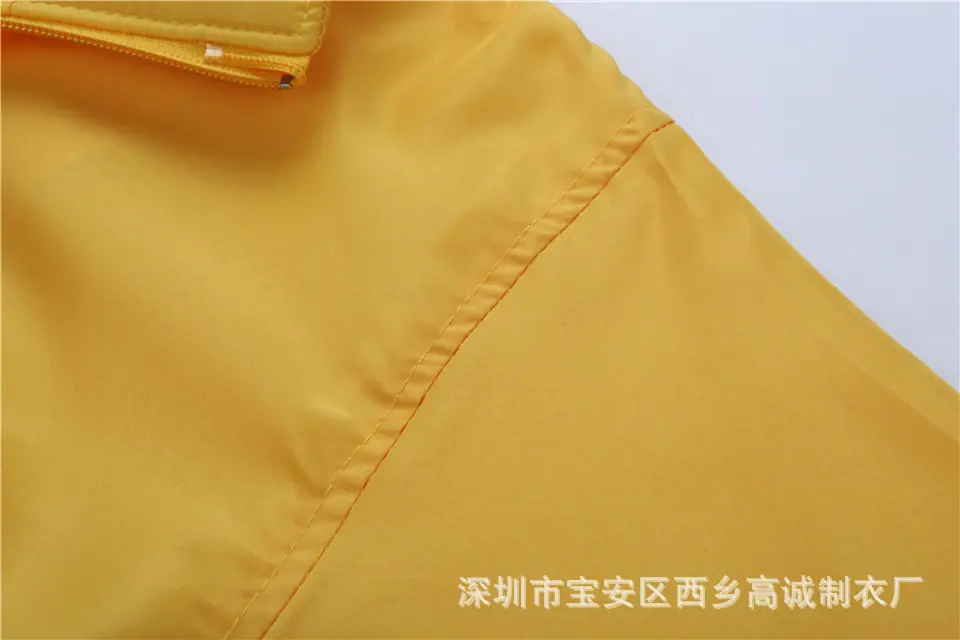黄色 (8).JPG
