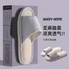 Pantuflas de Lino para Hombre Casa Interior Hogar Suelo Antideslizantes Transpirables Pies sin Sudoración Pantuflas de Algodón y Lino para Casa Verano Mujer