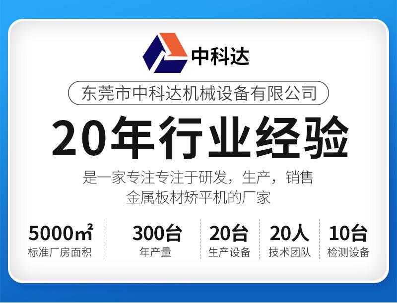 详情页1_01.jpg