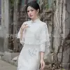 Nuevo Blanco con Cheongsam Verano 2025 Estilo Joven Fresco y Elegante Nuevo Chal de Encaje Chino