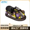2025 Nuevo Coche de Choque Eléctrico Cuadrado Comercial Equipo de Diversión para Parque de Atracciones Coche de Choque Kart para Niños y Padres