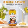 Miel de suelo de miel de Wangchao miel de acacia miel de tilo miel de baihua miel de osmanthus fábrica de origen en stock venta al por mayor 950g
