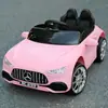 Coche Eléctrico Nuevo para Niños, Coche con Control Remoto de Cuatro Ruedas para Niños y Niñas, Juguete de Coche para Bebé en el que Pueden Sentarse y Cargar, Coche de Balanceo