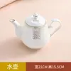 Prato de Osso Cerâmico com Borda Dourada Tigela Asa Conjunto de Colheres Arranjo de Mesa Louça Hotel Clube Quarto Privado Restaurante Comercial Conjunto de Sete Peças