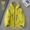 Nueva Chaqueta Exterior Laminada de Una Sola Capa, Impermeable, Cortavientos, Transpirable, Ropa de Montañismo, Unisex, Camping, Senderismo, de Manga Larga