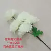 Ramo Simulado de Crisantemos para Limpieza de Tumbas del Festival Qingming, Colocación en la Tumba, Flores Artificiales en la Tumba, Flor de Seda, Crisantemo de Cristal de Cinco Cabezas, Artículos de Ofrenda