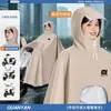 Nuevo Impermeable de Tela Oxford para Vehículos Eléctricos, Especialmente Diseñado para Lluvia Intensa, Extendido y Engrosado, Impermeable de Cuerpo Entero de una Sola Persona para Montar