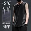Chaleco de Verano para Hombre Camiseta sin Mangas de Secado Rápido Seda de Hielo Fresca Top Deportivo Suelto para Correr Manga Corta Ropa de Entrenamiento Fitness