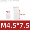 Coluna Espaçadora LED de Nylon Coluna de Isolamento Coluna de Elevação Coluna de Lâmpada LED Suporte de Lâmpada Pilar Coluna de Elevação Manga M4M4.5M5