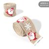 Nuevas Cintas de Navidad, Cintas, Decoraciones para Árbol de Navidad, Suministros de Decoración de Ambiente con Lazos al por Mayor
