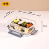 Fiambrera de Vidrio de Borosilicato Alto, Aptas para Microondas, Fiambrera Especial para Oficinistas para Llevar Comidas, Recipiente Doméstico para Conservar Frescura con Tapa