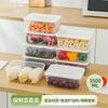 Caja de Almacenamiento para Refrigerador Grado Alimenticio Especial para Congelador Cocina Fruta y Verdura Congelador Plástico Sellado Caja de Almacenamiento