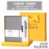Personalizável com gravação e logotipo, conjunto de presente de caderno de escritório com alto valor estético, caderno, pen drive, caneca térmica, presente para o Dia do Professor