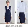 Uniforme de azafata, ropa de trabajo para entrevista de etiqueta, conjunto de tres piezas elegante de chaleco, falda y camisa azul marino para recepción de hotel