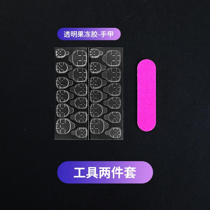 画板 2 拷贝 9