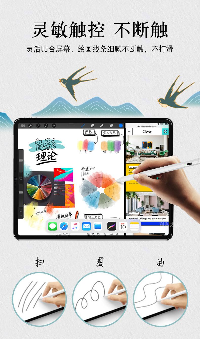 详情-3.jpg