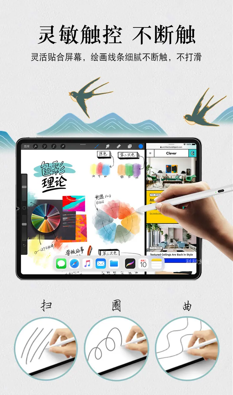 详情-3.jpg