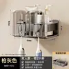 Soporte para Cepillo de Dientes con Ventosa, Estante de Almacenamiento Grande para Baño, Montaje en Pared sin Taladro, Almacenamiento a Prueba de Polvo, Portavasos para Enjuague Bucal