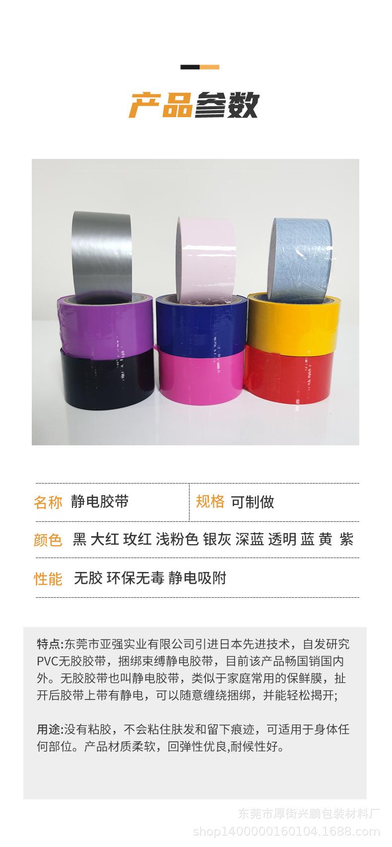 详情页_04.jpg