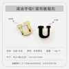 Tenis Blancos para Parejas con Decoraciones de Letras de Corazón Metálico en la Parte Superior, Adecuados para Hebillas de Cordones de Zapatos de Lona, Accesorios para Tenis DIY