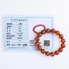 Pulsera de Ágata Roja Natural para Hombre al por Mayor, Pulsera de Piedra Negra con Cuentas de Buda de Seis Caracteres Grabadas para Mujer, Joyería de Mano Retro Estilo Étnico al por Mayor