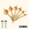 Cucharas Medidoras de Plástico Juego de 6 Piezas Horneado Cucharas Micro Cocina con Báscula Cuchara para Café Molido Mango Largo Cucharas Pequeñas Cuantitativas Otros