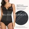 Entrenador de Cintura Faja Cinturilla de Látex Cinturón Moldeador de Sudor 25 Varillas de Acero Corsé de Goma