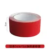 Fita Adesiva Antiderrapante Fosca Transfronteiriça para Degraus de Escada, Tiras Antiderrapantes Resistentes ao Desgaste, Adesivos Antiderrapantes à Prova d'Água para Pisos de Banheiro, PVC Fosco