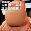 Reposacabezas y soporte lumbar para coche hechos a medida, almohada para el cuello del coche, cojín de respaldo para asiento de coche de gamuza, accesorios para coche
