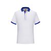 Camiseta Camiseta de Manga Corta Camisa Polo Cultural DIY Ropa de Trabajo Logotipo Estampado Bordado Ropa de Trabajo Absorción de Humedad Bloque de Color