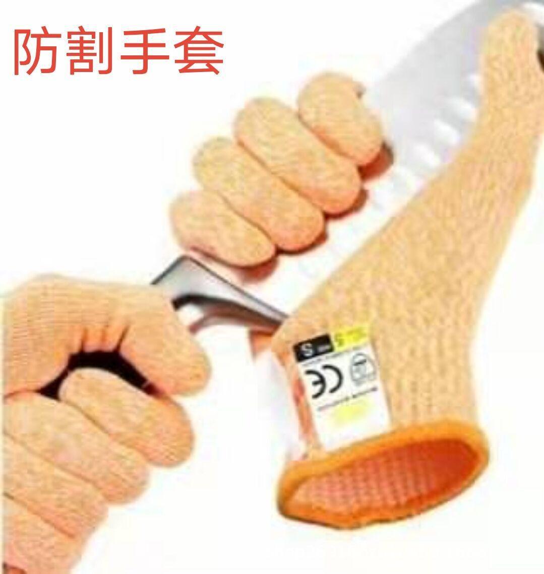 QQ图片20201121140615