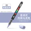 Marcador Acrílico Líquido Recto Punta Suave Apilable Marcador de Color No Mancha Gran Capacidad para Colorear Bolígrafo Acrílico para Estudiantes de Arte