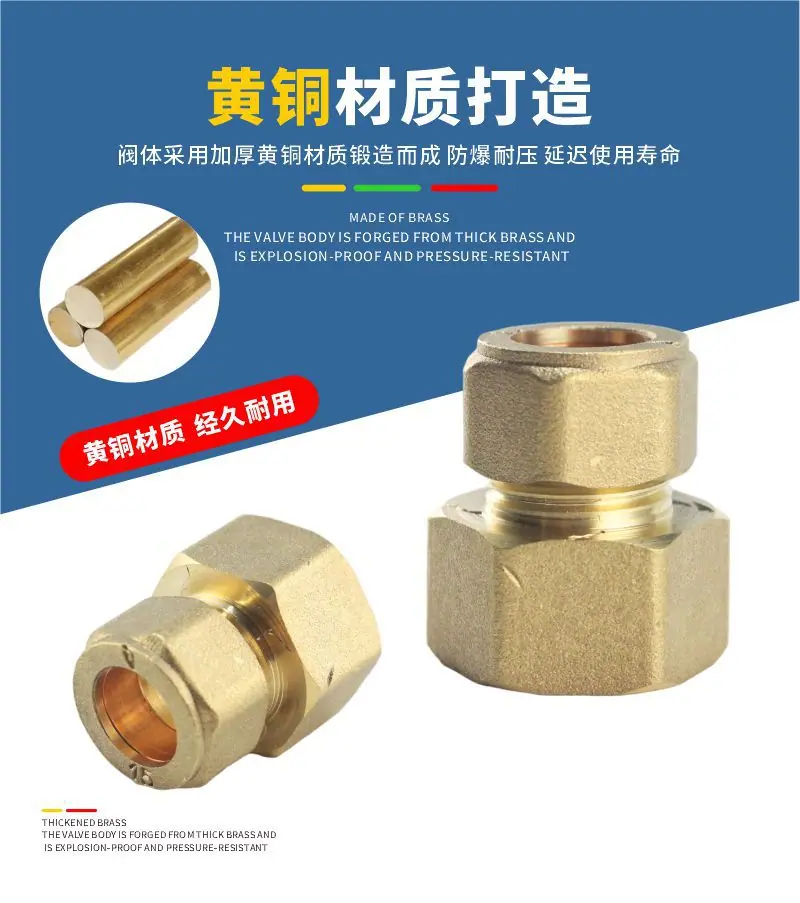 详情7.jpg